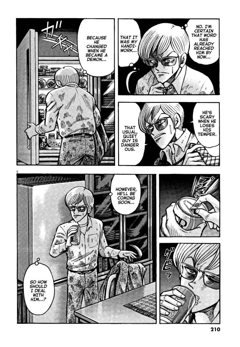 Devilman Saga 61 6