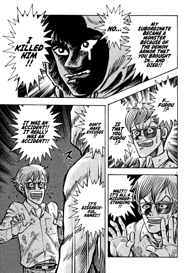 Devilman Saga 61 9