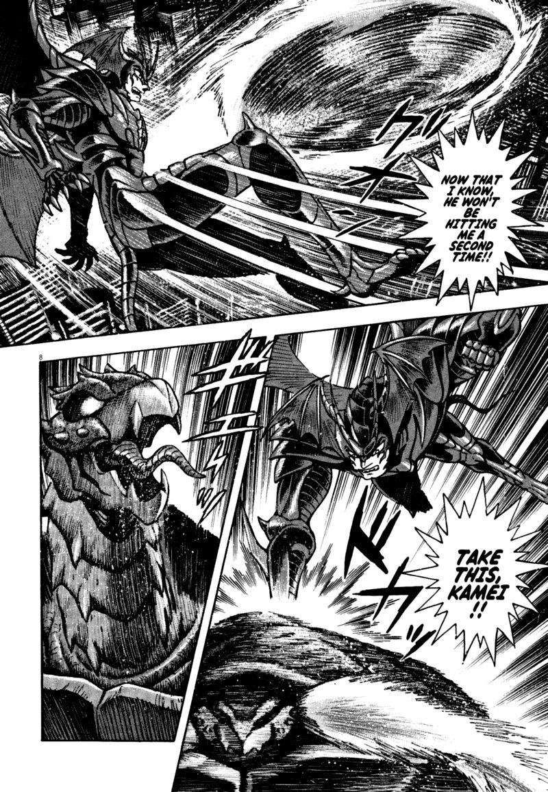 Devilman Saga 62 13