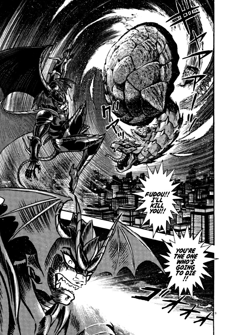 Devilman Saga 62 14