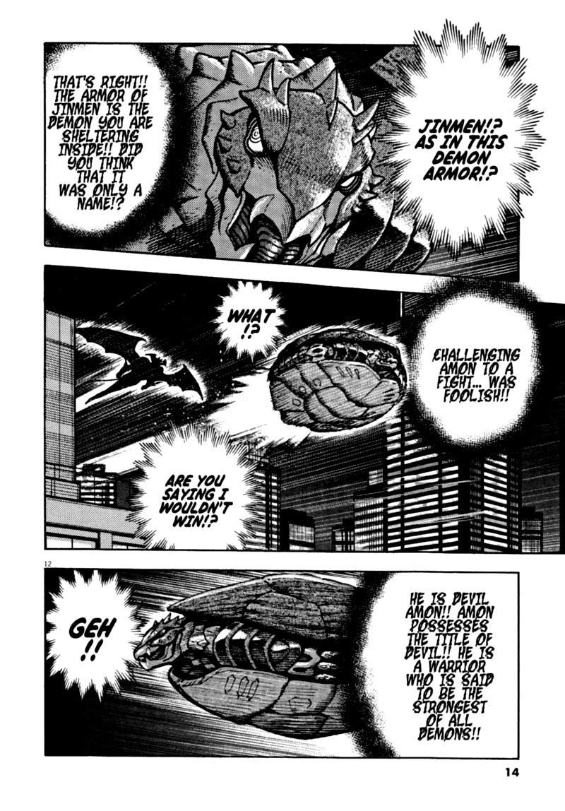 Devilman Saga 62 17