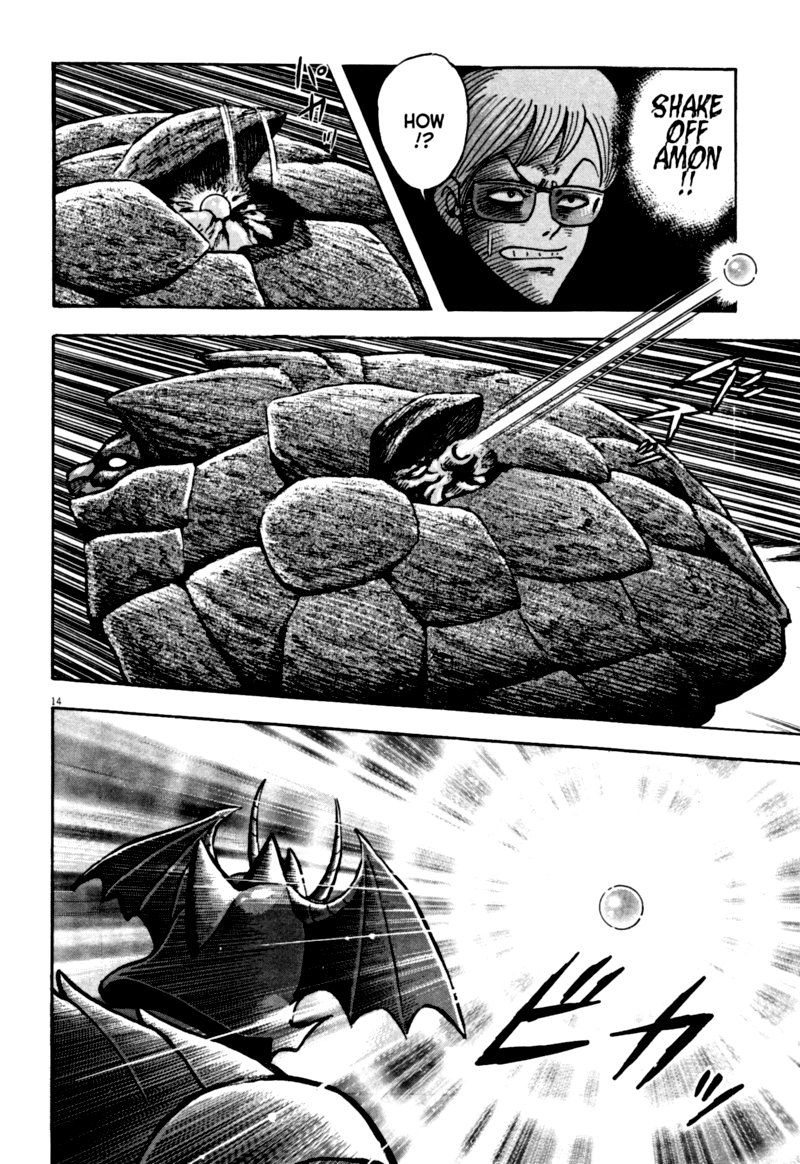Devilman Saga 62 19