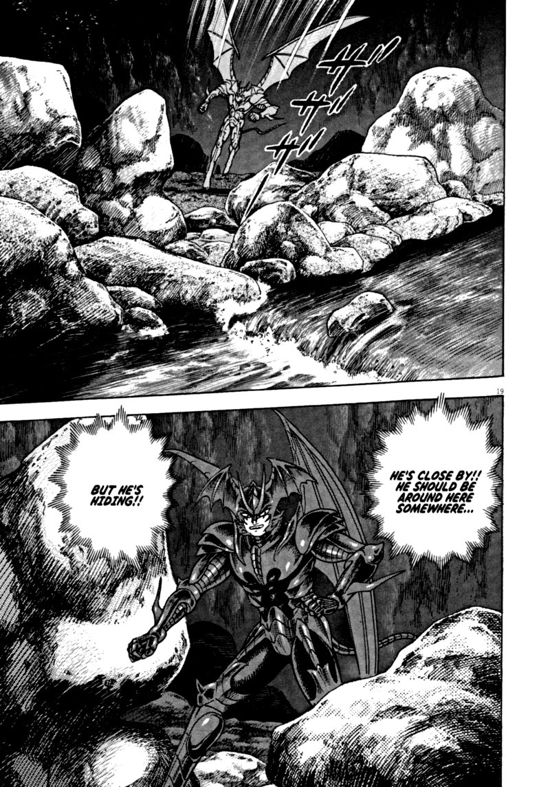 Devilman Saga 62 24