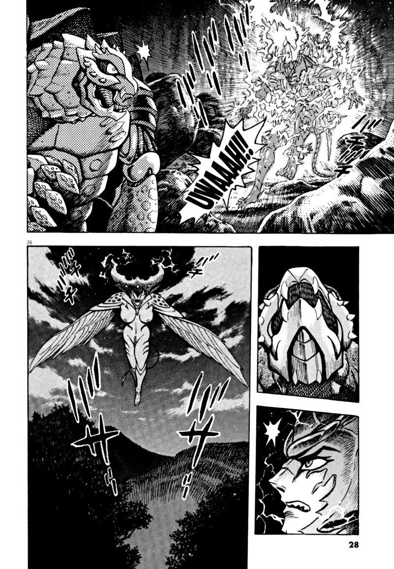 Devilman Saga 62 29