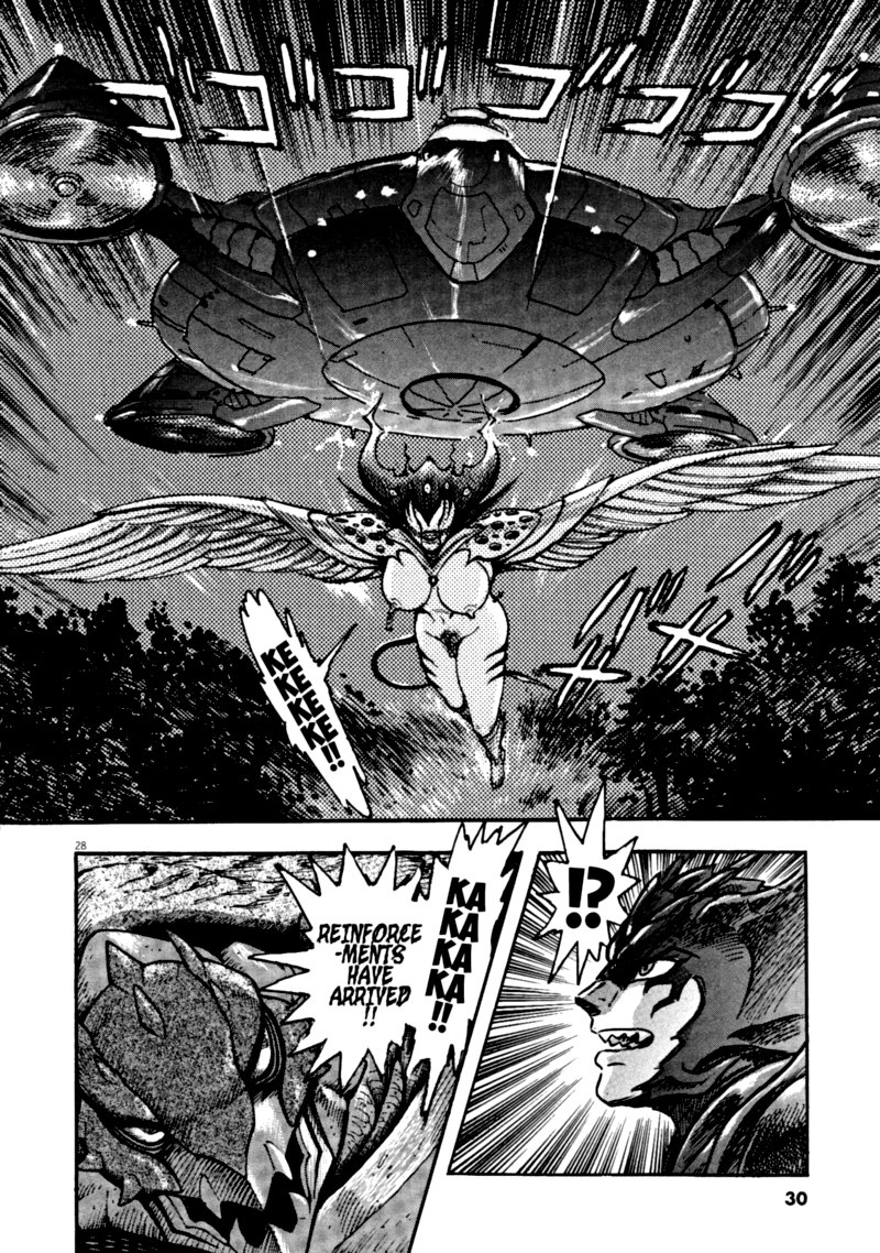 Devilman Saga 62 31