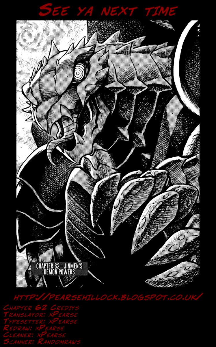 Devilman Saga 62 35