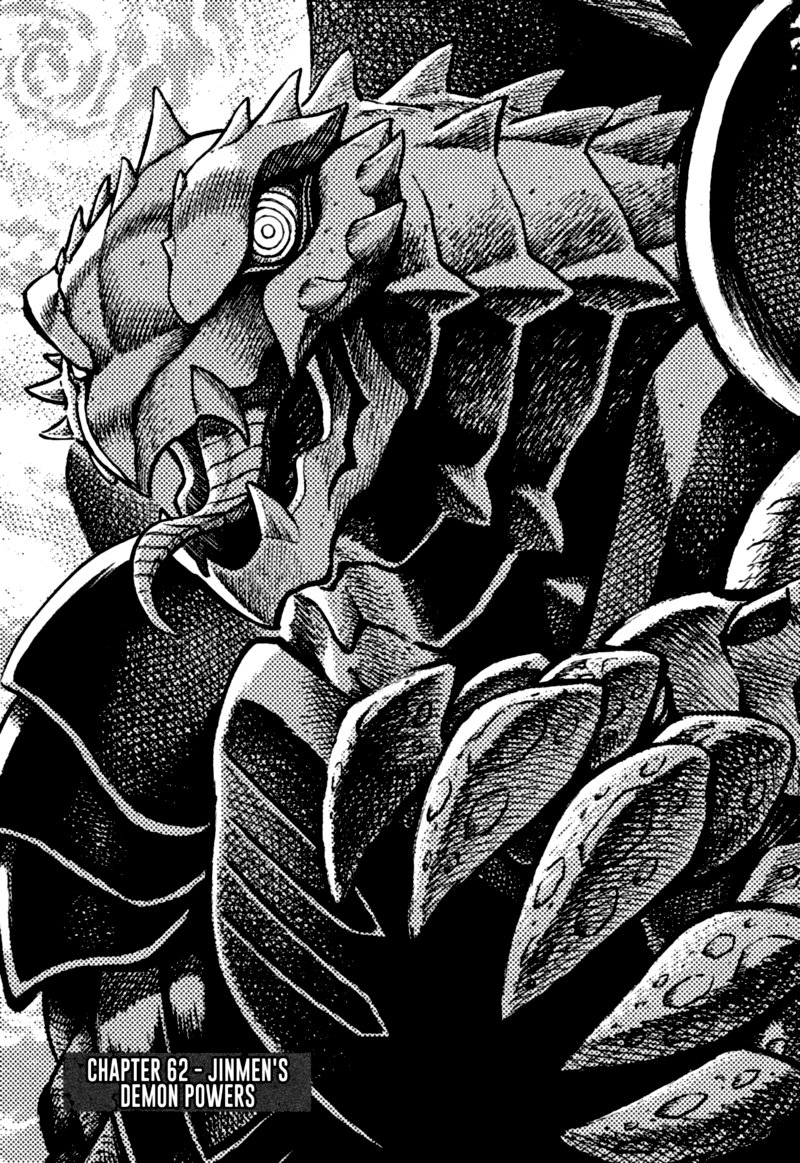 Devilman Saga 62 8