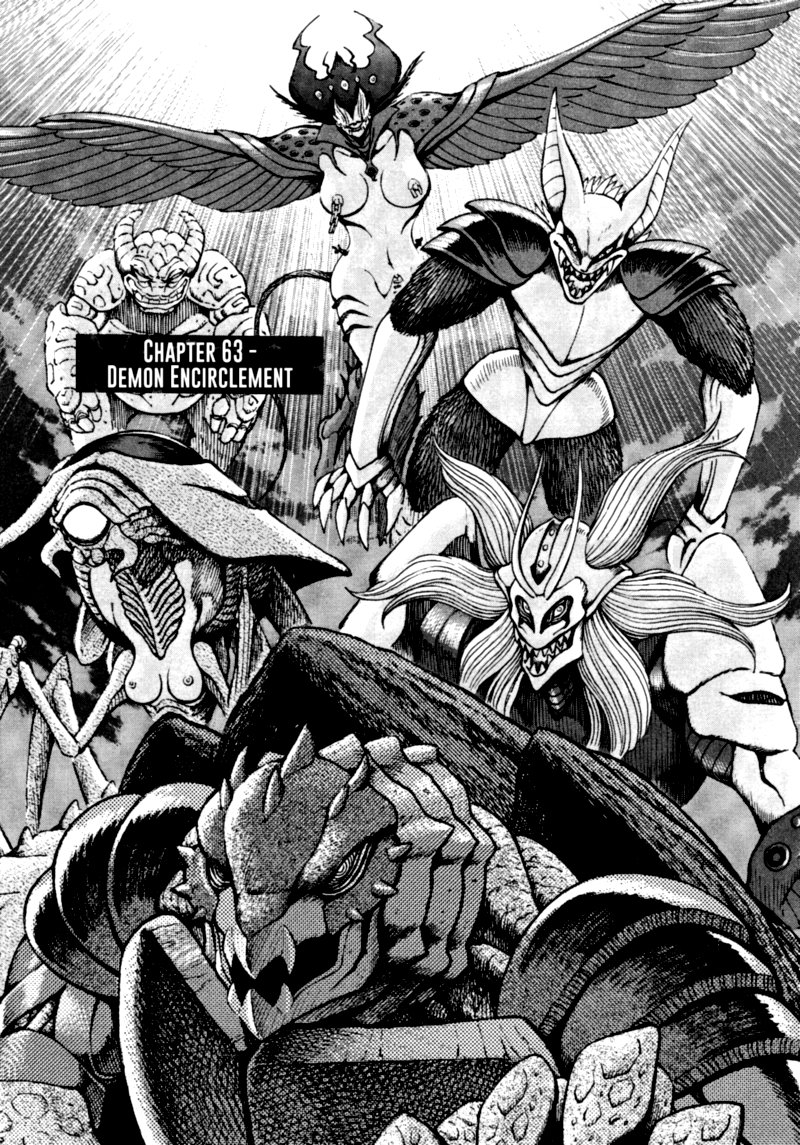 Devilman Saga 63 1