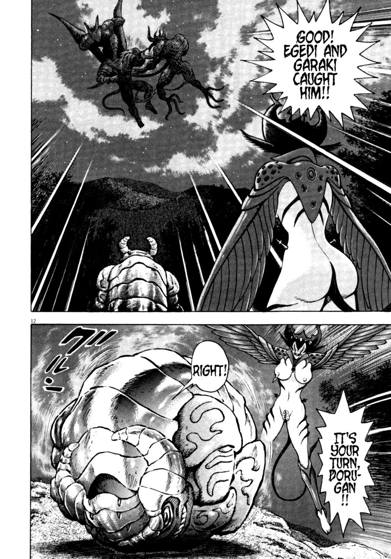 Devilman Saga 63 11