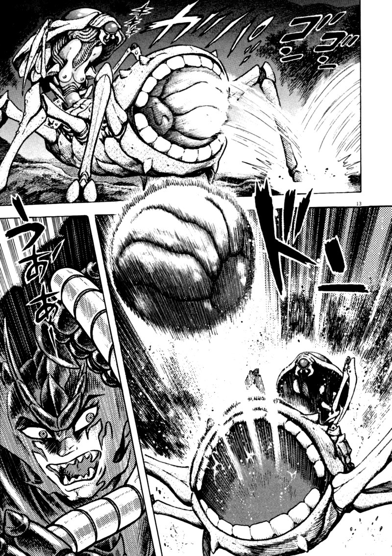 Devilman Saga 63 12