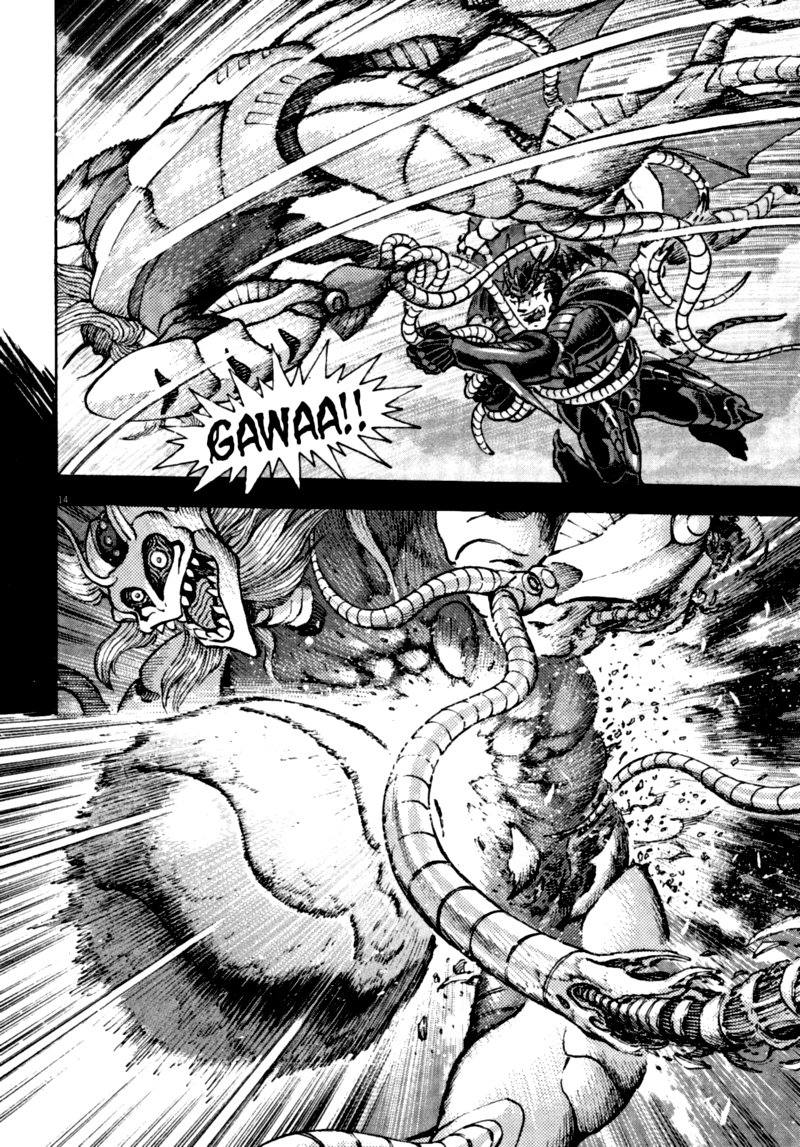 Devilman Saga 63 13