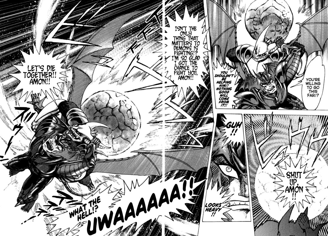 Devilman Saga 63 15