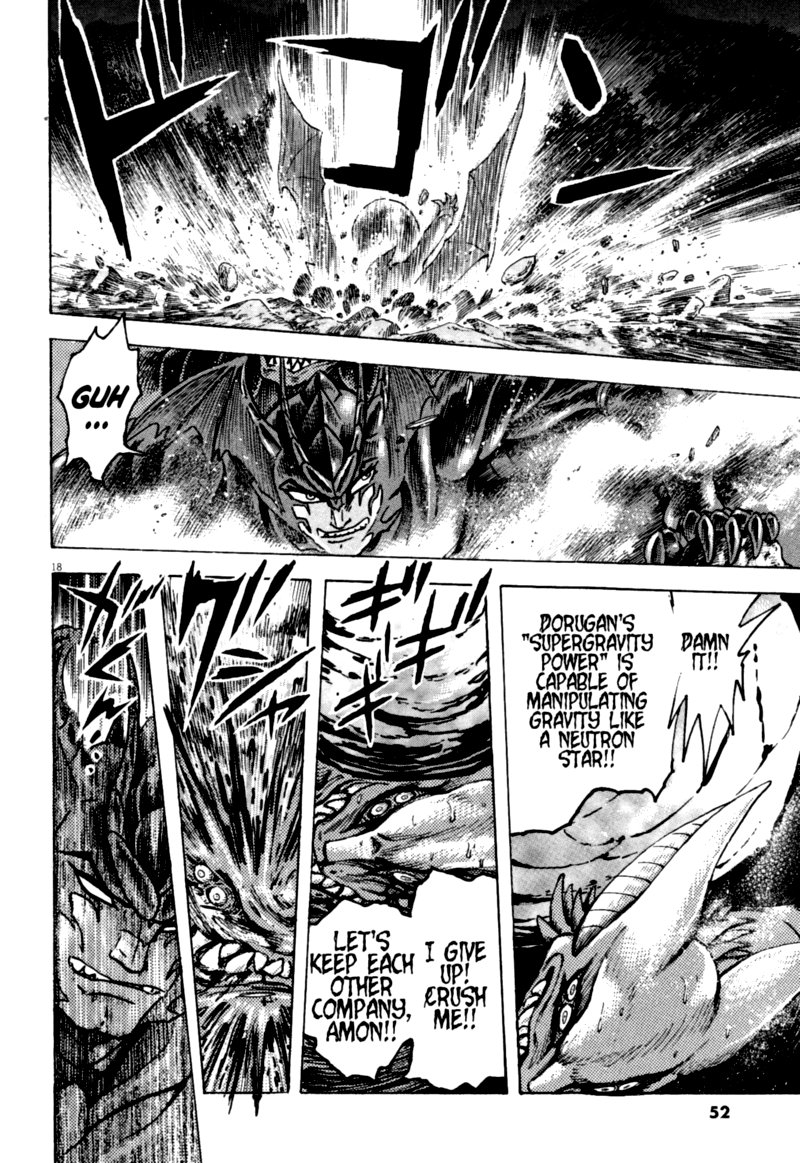 Devilman Saga 63 16