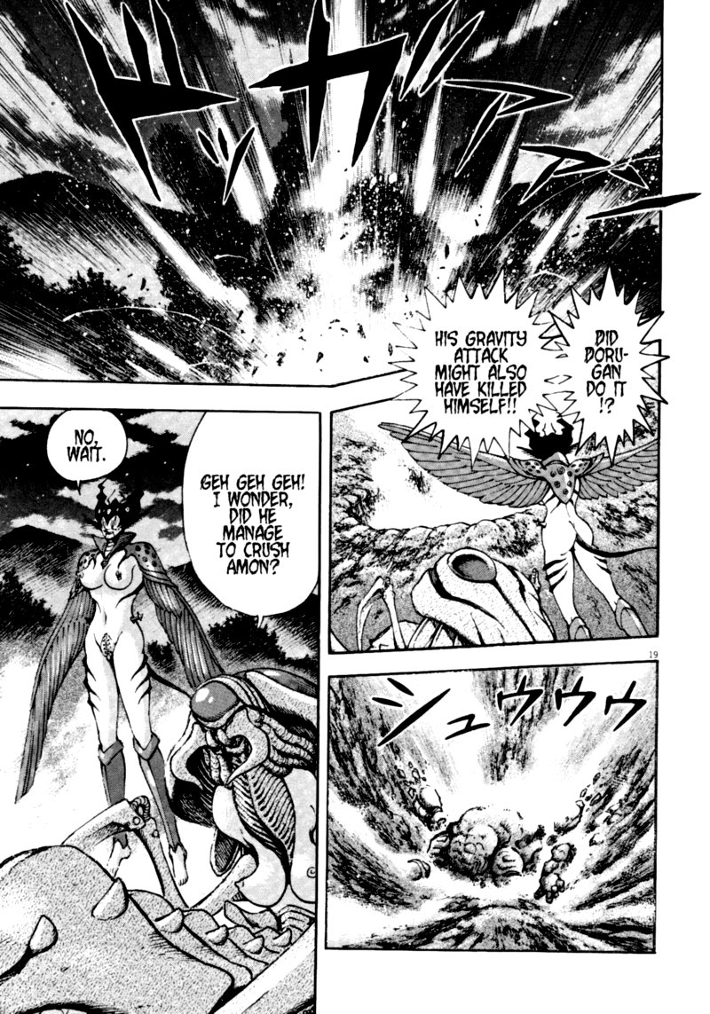 Devilman Saga 63 17