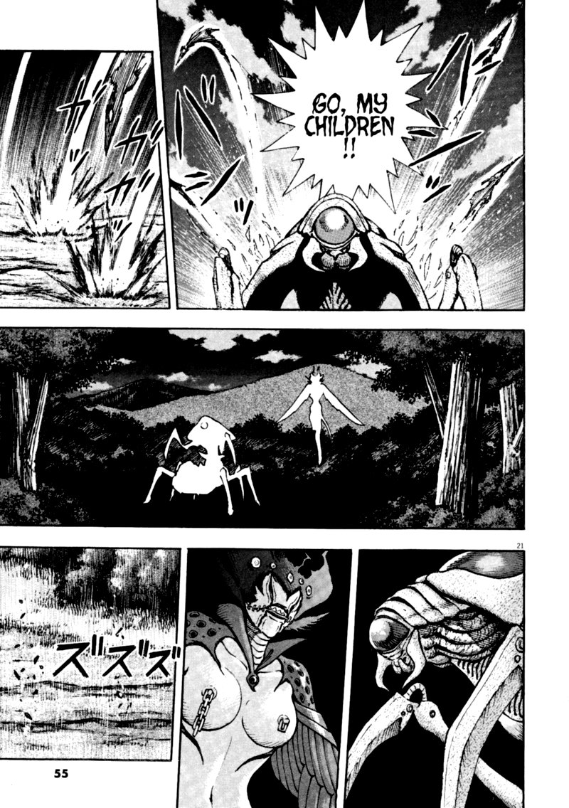 Devilman Saga 63 19