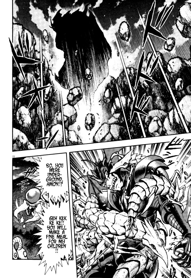Devilman Saga 63 20