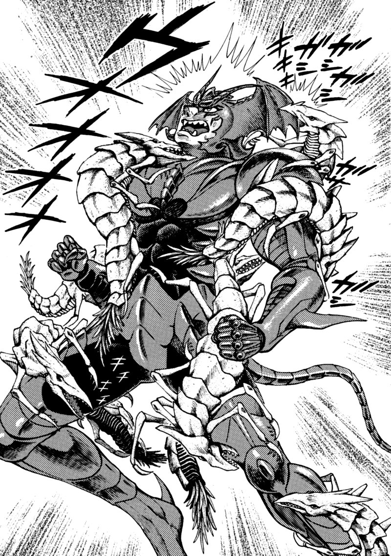 Devilman Saga 63 21