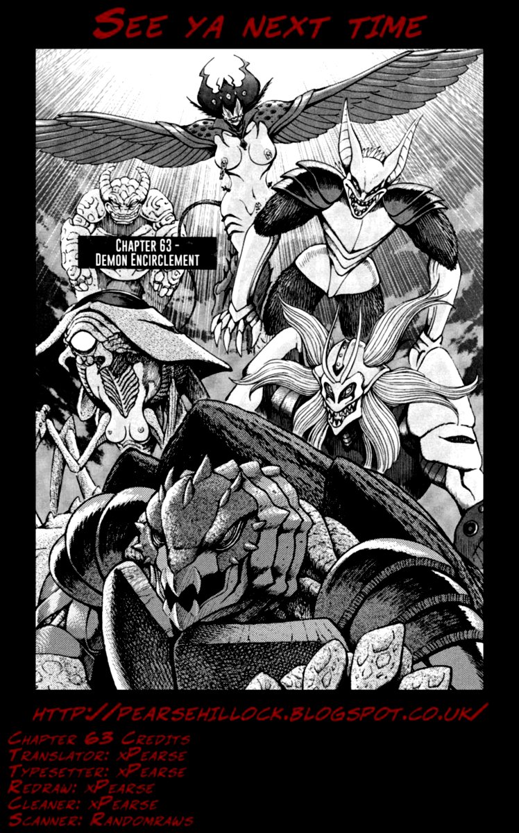 Devilman Saga 63 23