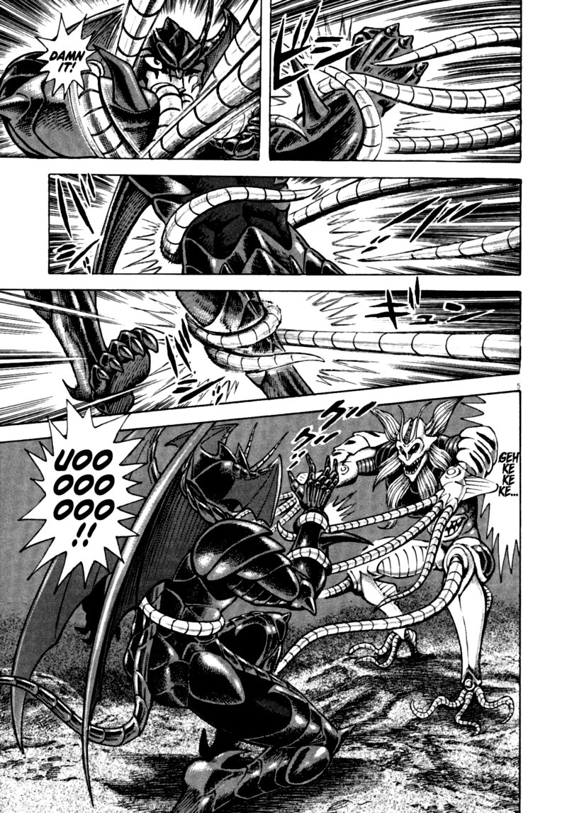 Devilman Saga 63 5