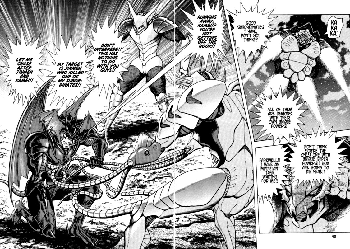 Devilman Saga 63 6