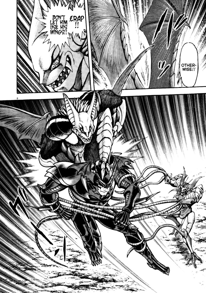 Devilman Saga 63 7