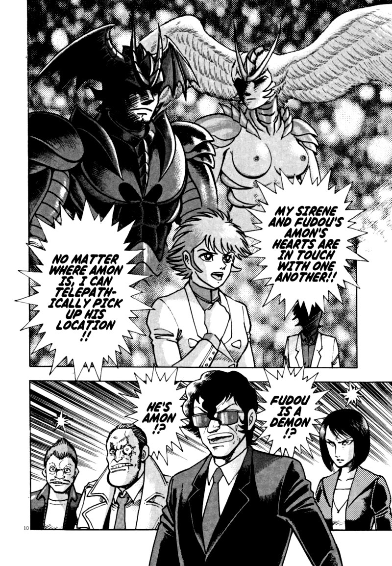 Devilman Saga 64 10