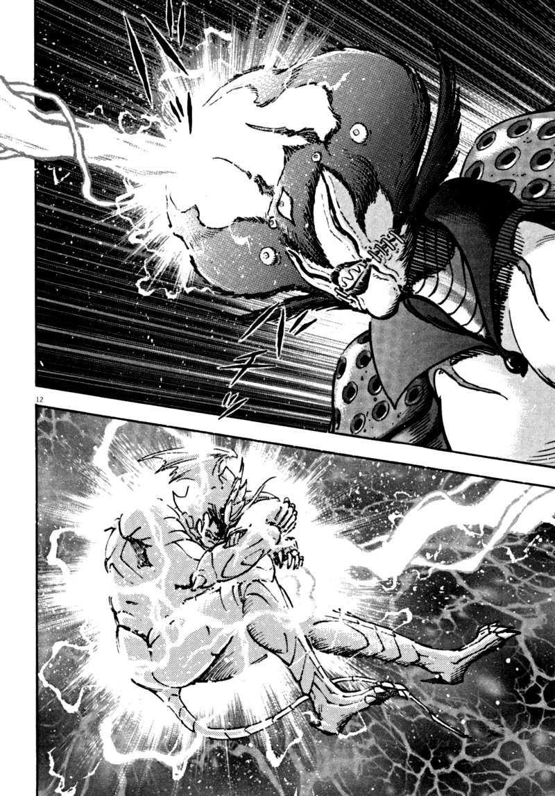 Devilman Saga 64 12