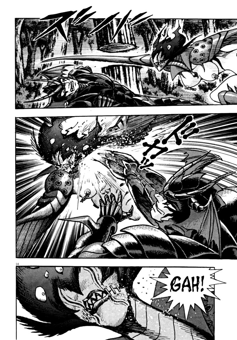 Devilman Saga 64 14