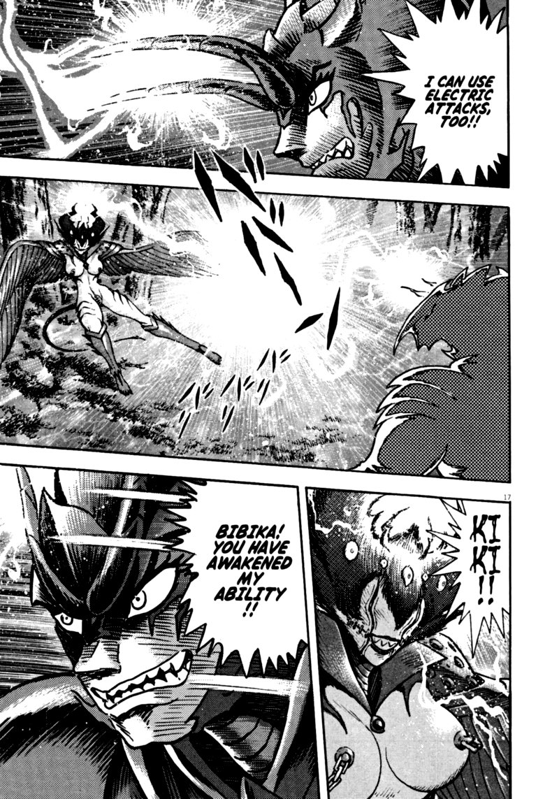 Devilman Saga 64 17