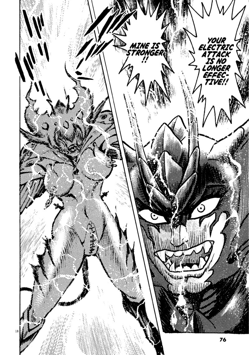 Devilman Saga 64 18