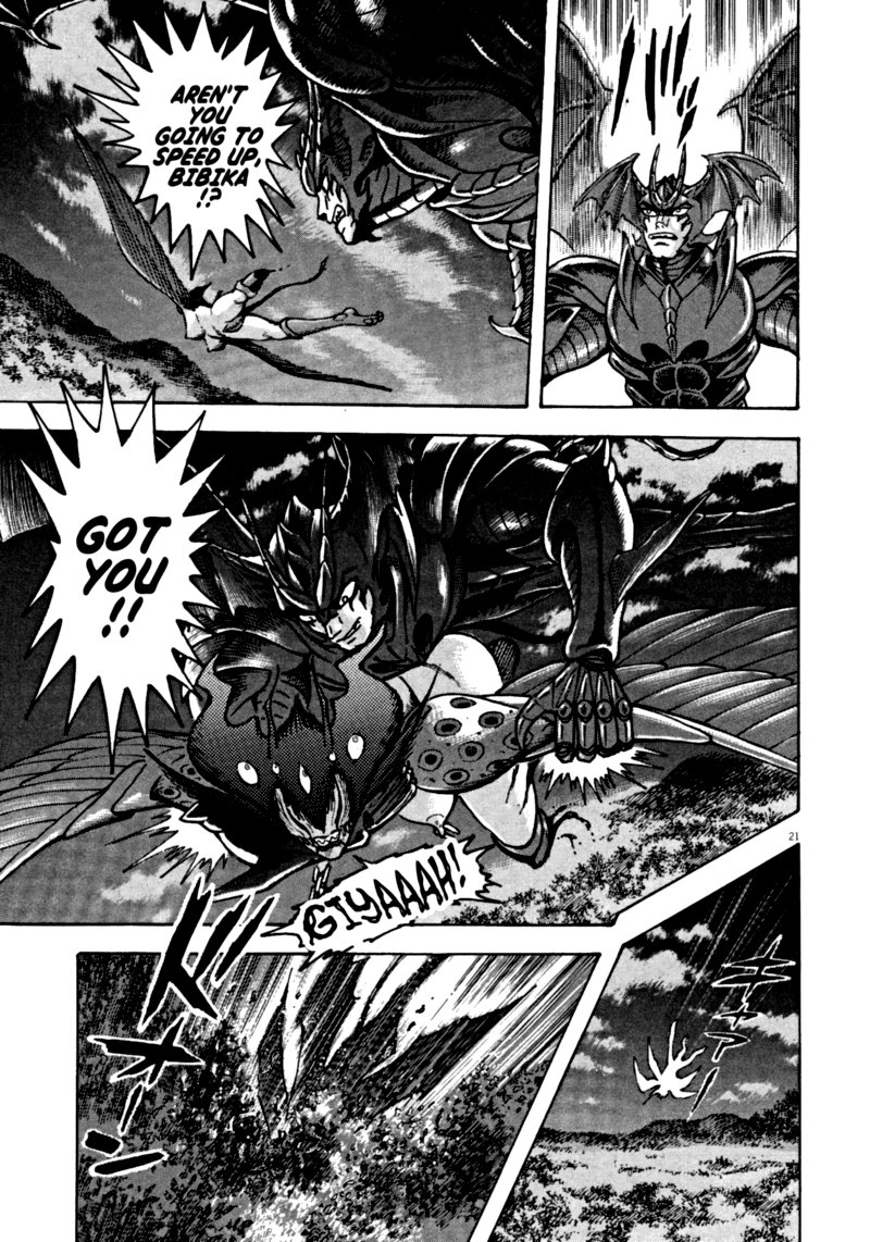 Devilman Saga 64 21