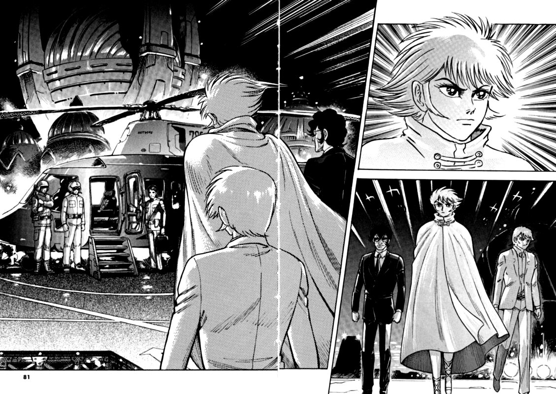 Devilman Saga 64 22