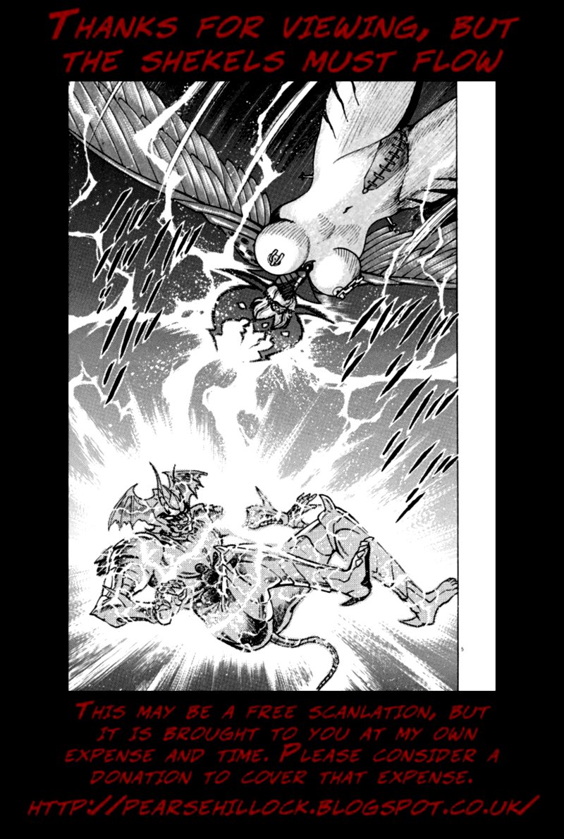 Devilman Saga 64 27
