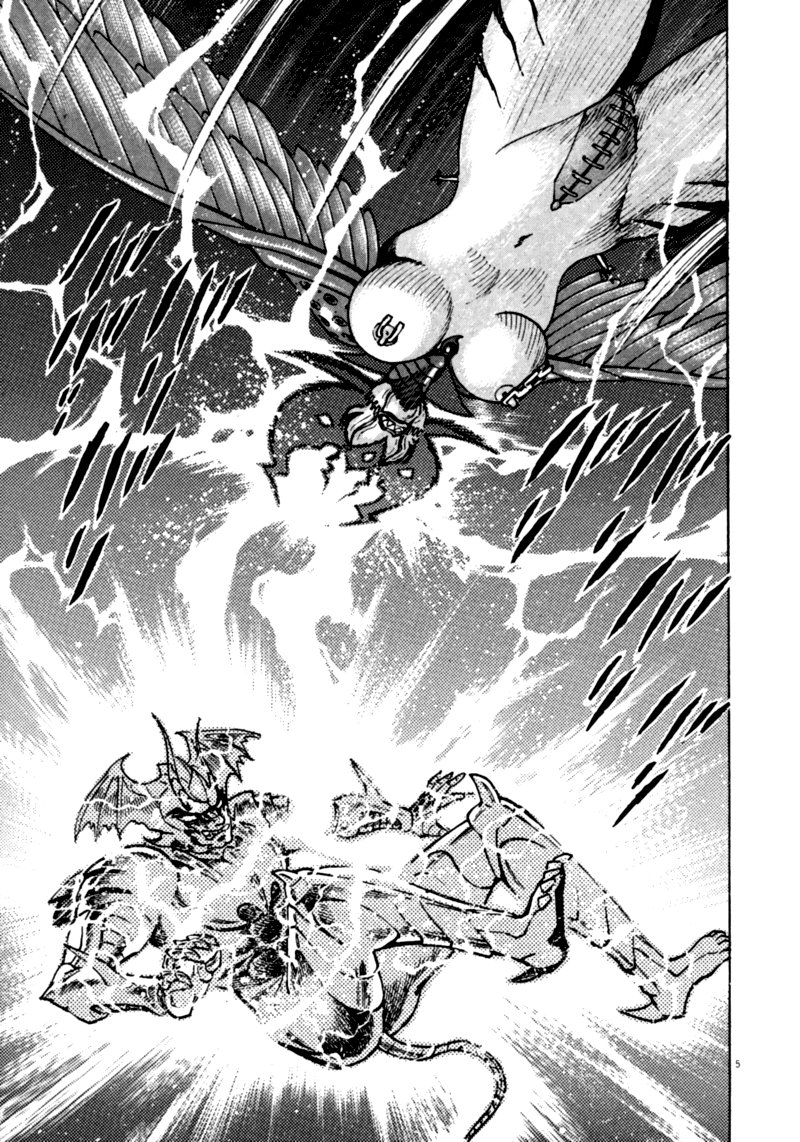 Devilman Saga 64 5