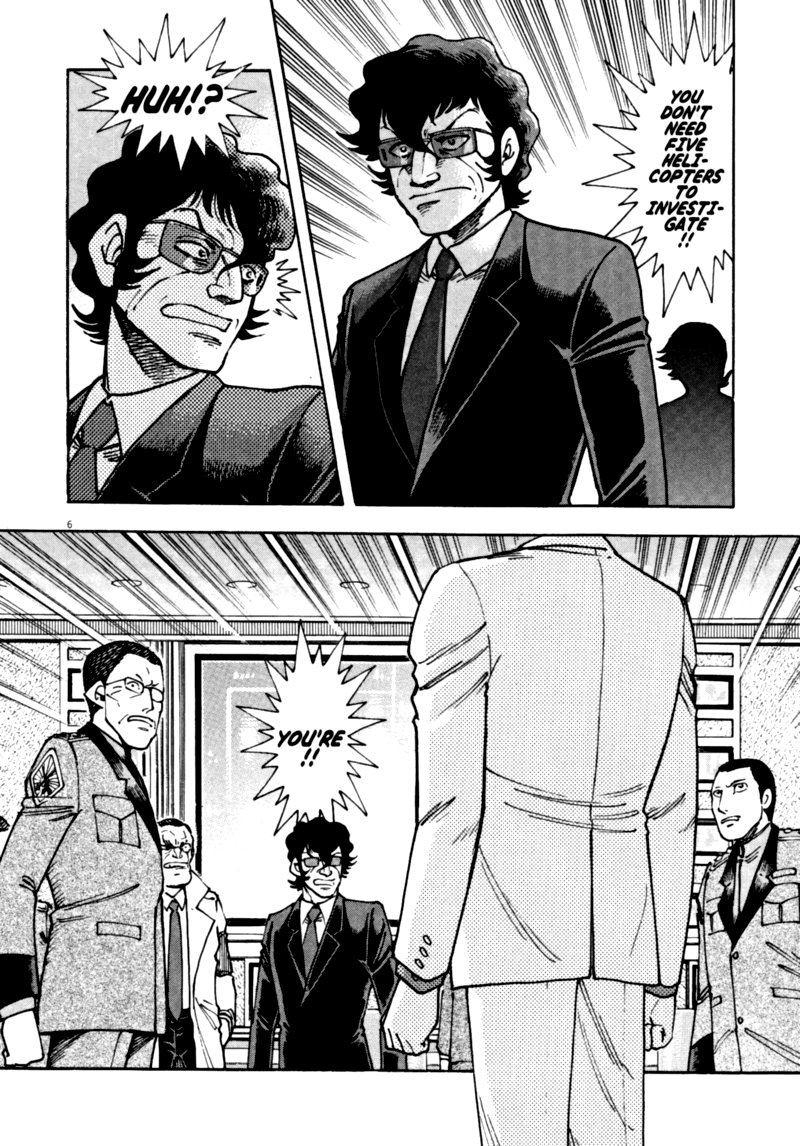 Devilman Saga 64 6
