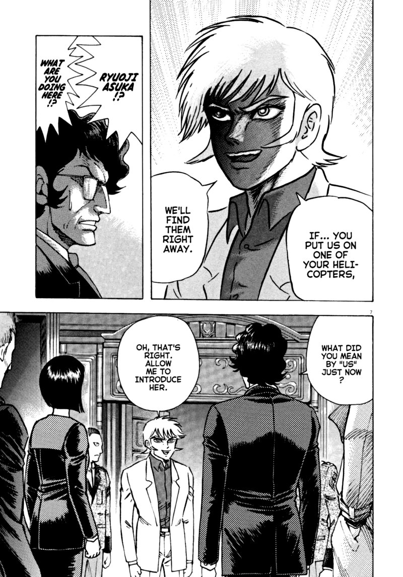 Devilman Saga 64 7