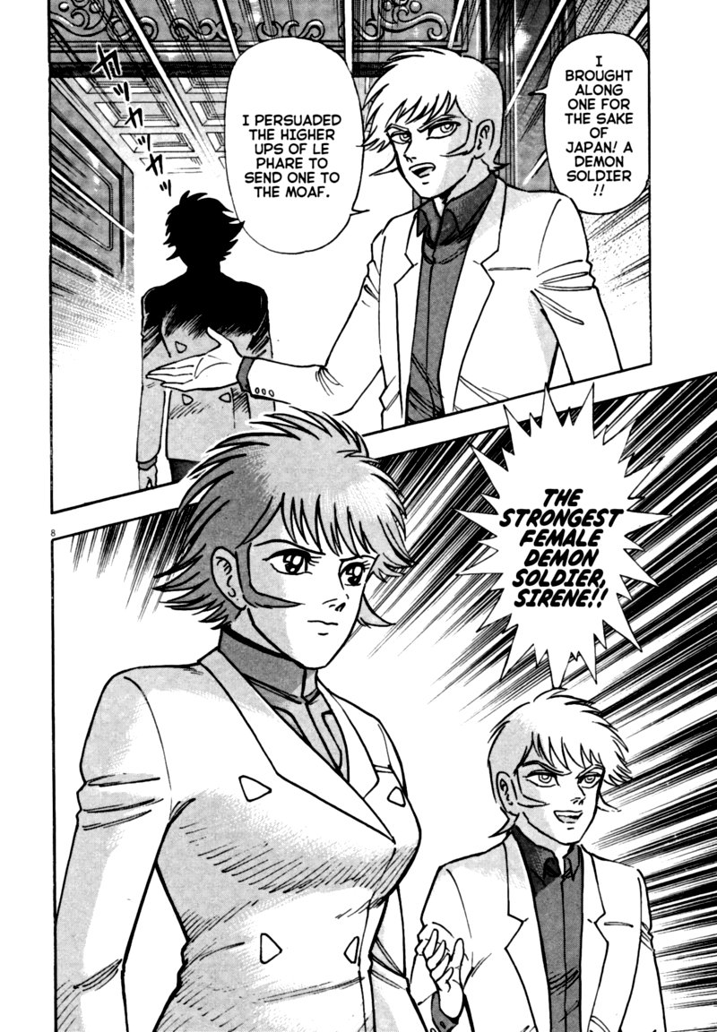 Devilman Saga 64 8