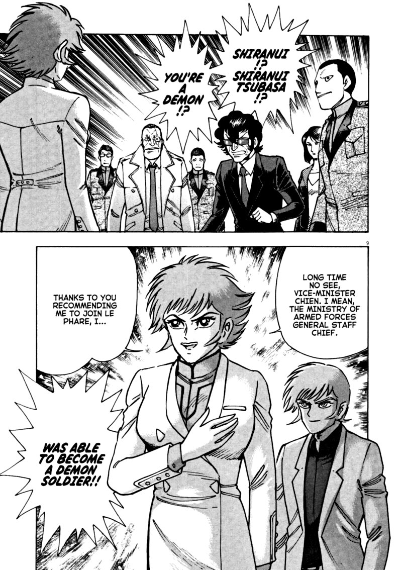 Devilman Saga 64 9