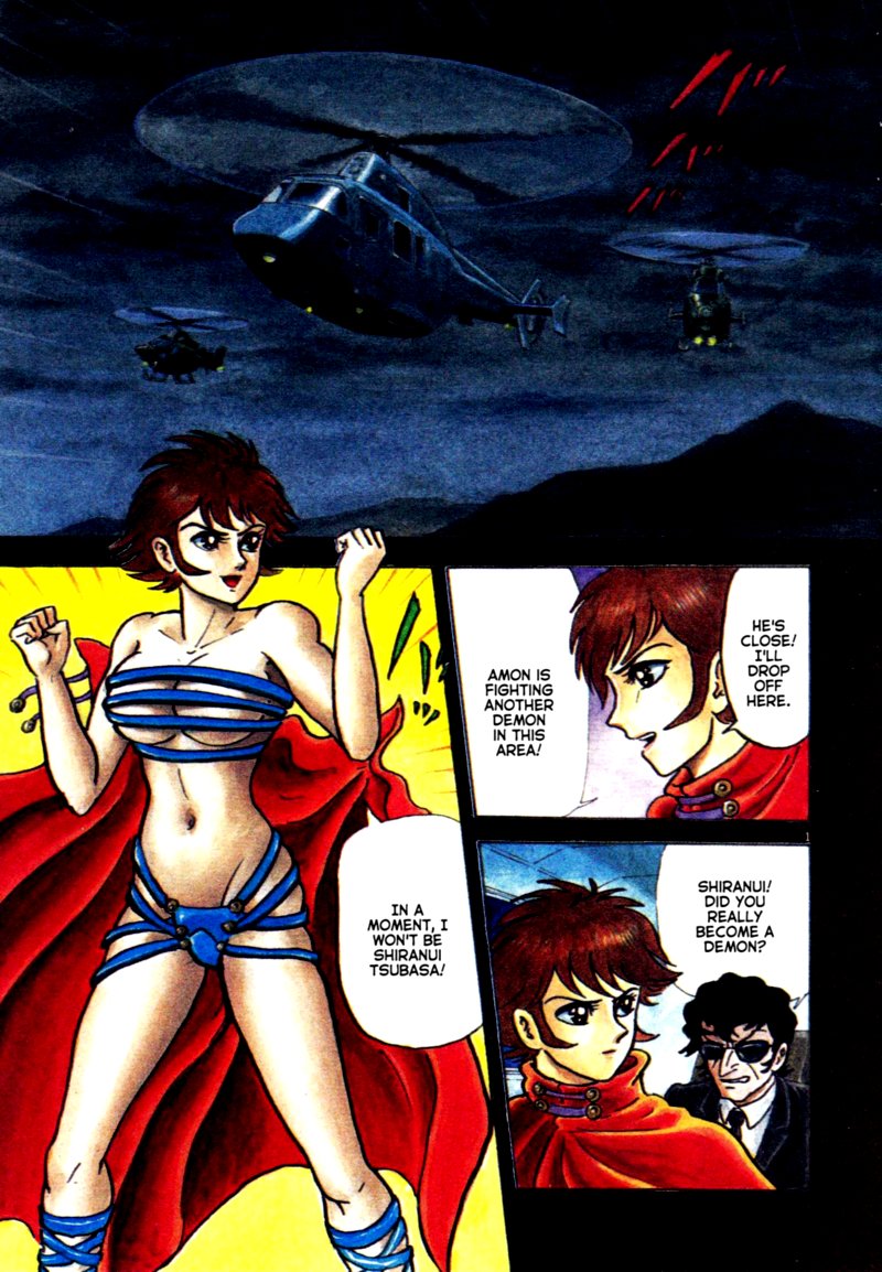 Devilman Saga 65 1