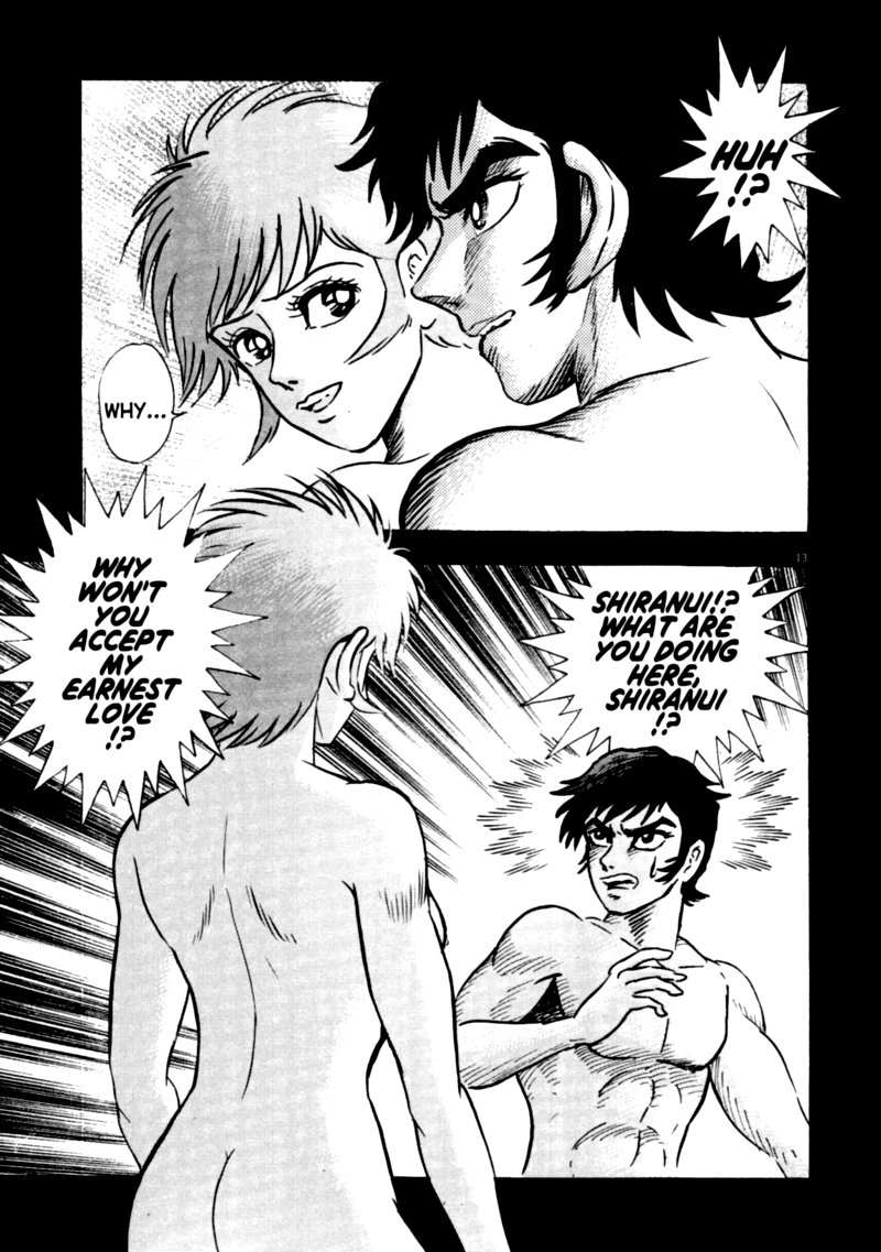 Devilman Saga 65 11