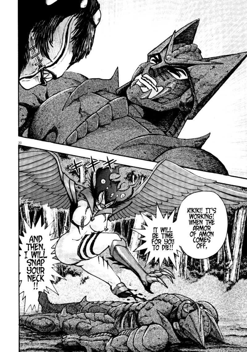 Devilman Saga 65 18