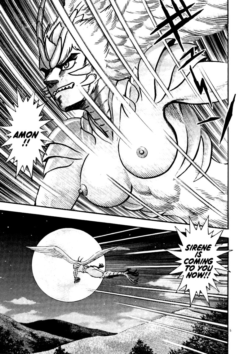Devilman Saga 65 4