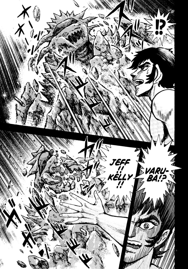 Devilman Saga 65 7
