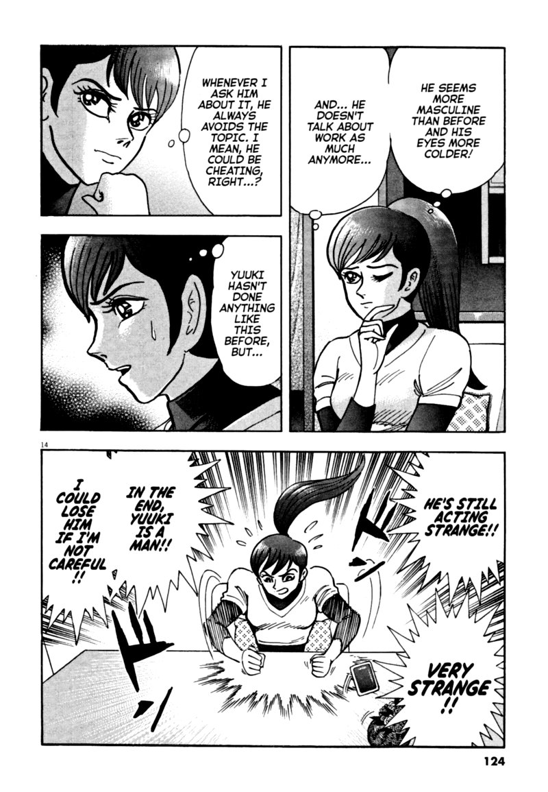 Devilman Saga 66 13