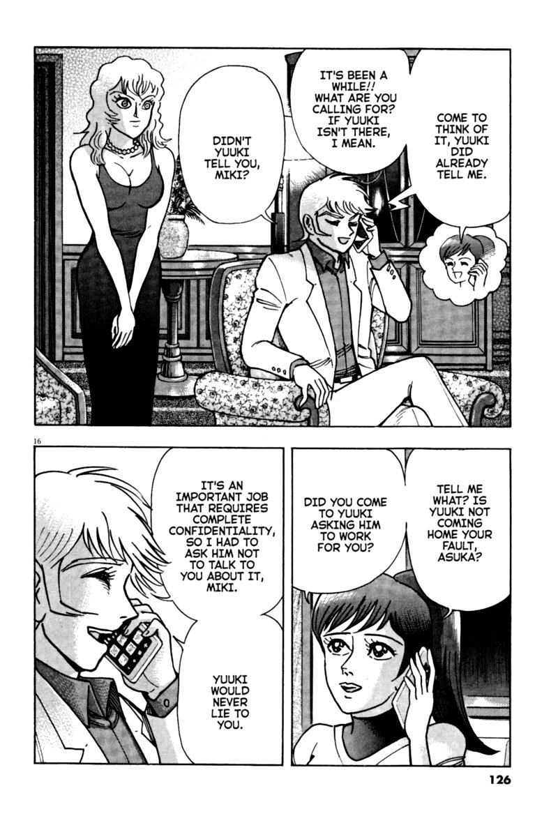 Devilman Saga 66 15