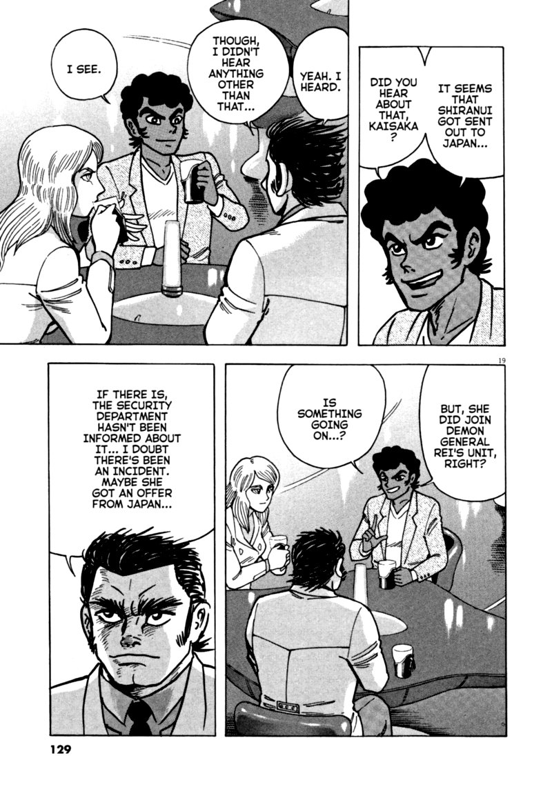 Devilman Saga 66 18