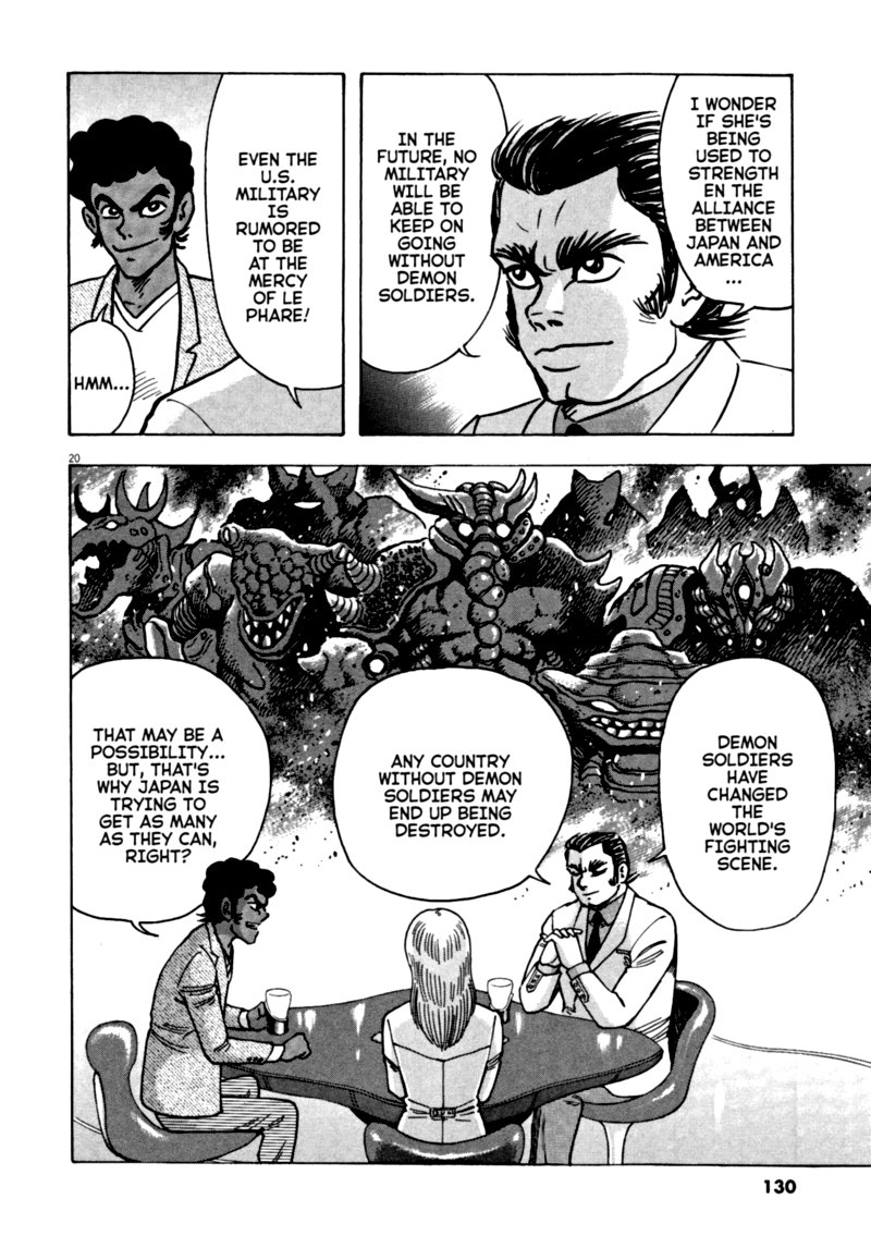Devilman Saga 66 19