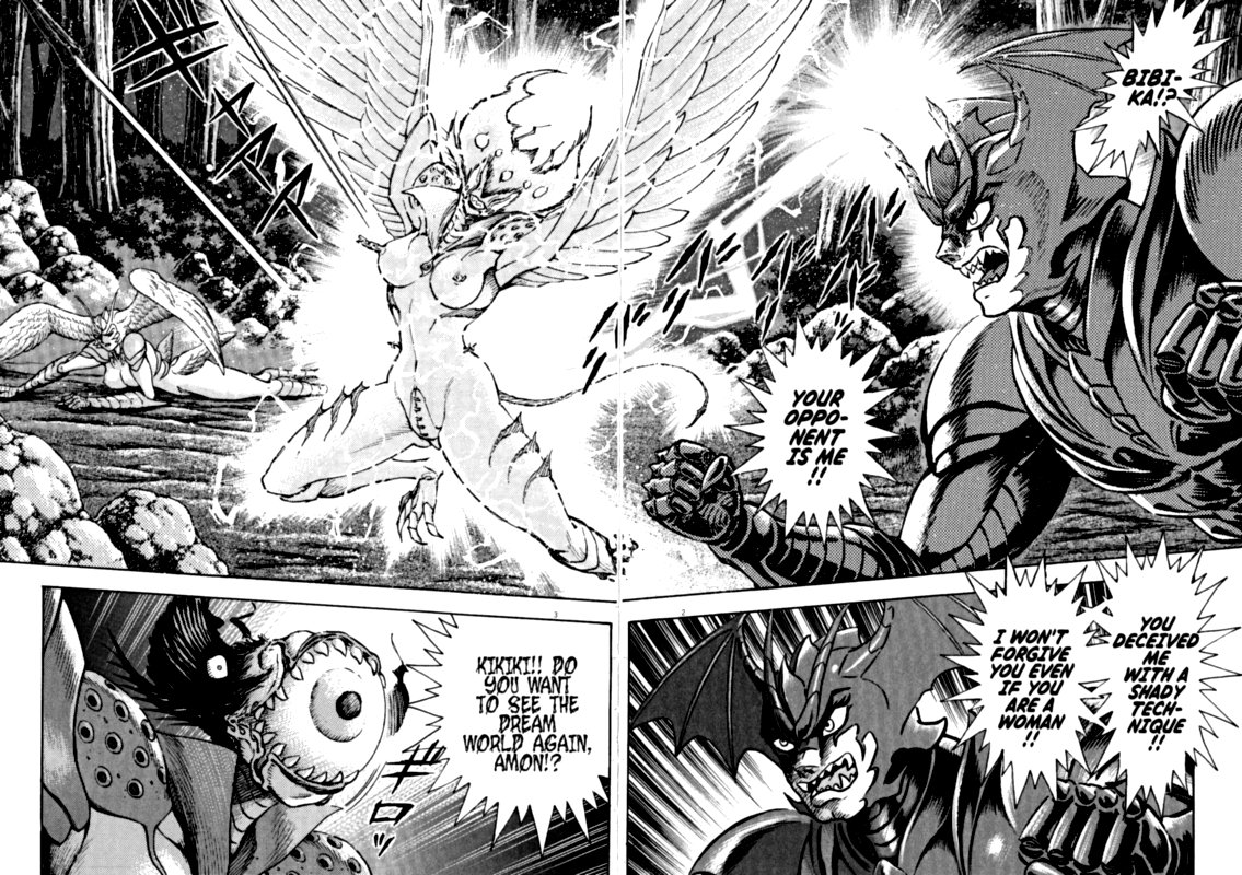 Devilman Saga 66 2