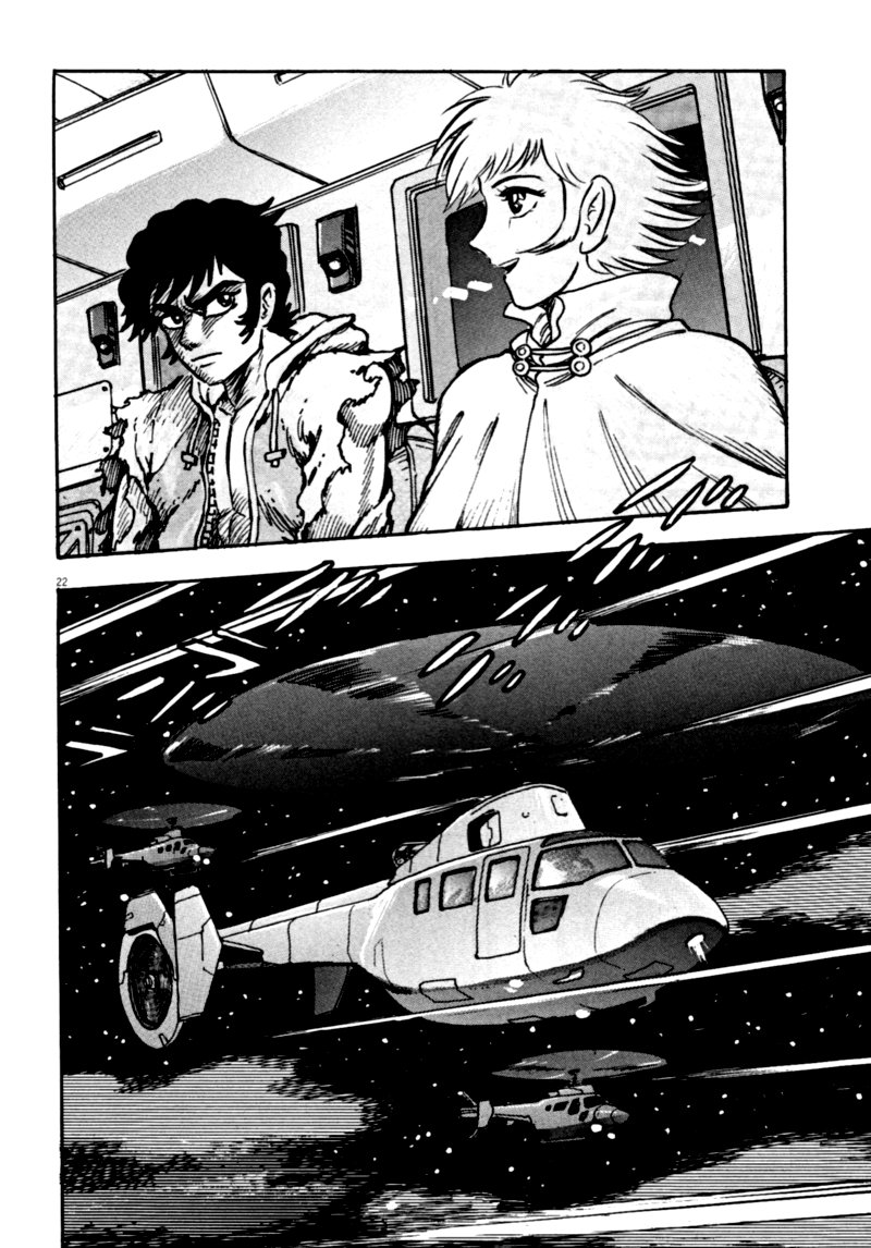 Devilman Saga 66 21