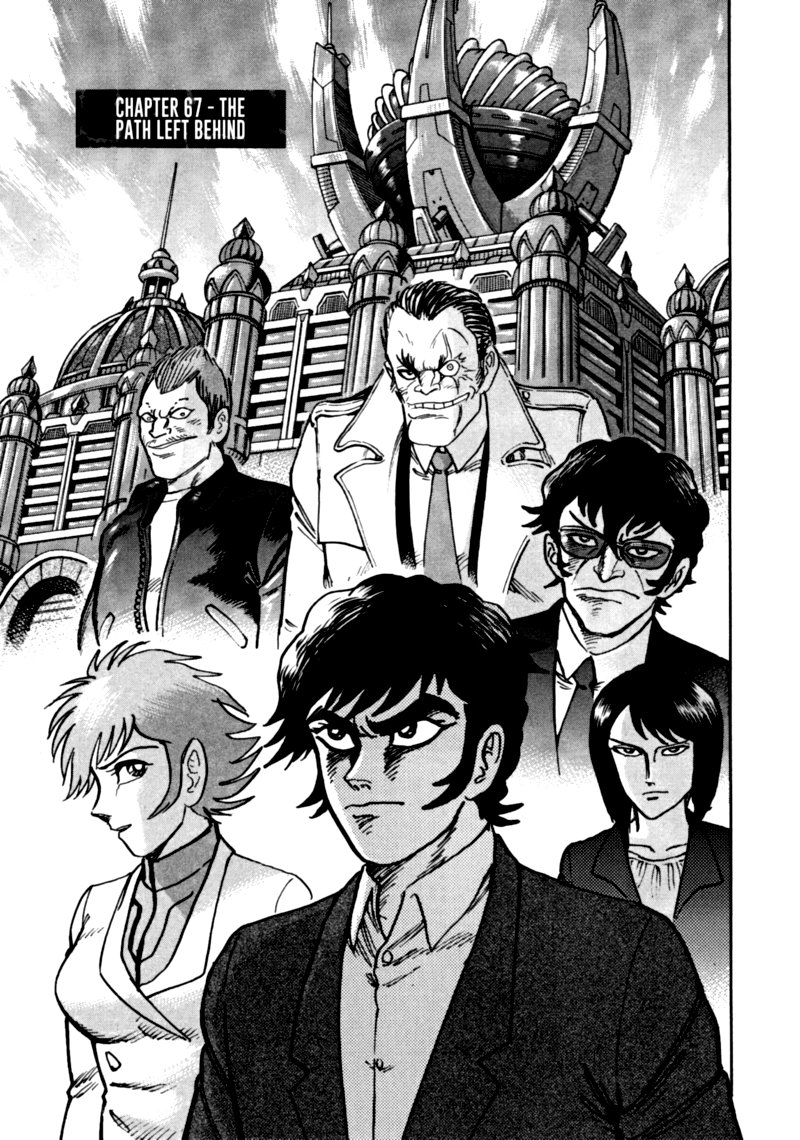 Devilman Saga 67 1